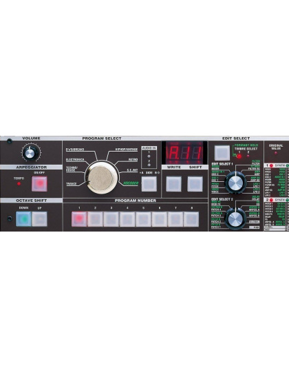 Korg microKORG MK1 Synthesizer Vocoder